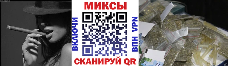 KRAKEN ссылка  цена наркотик  Жуковка  БУТИРАТ бутик 
