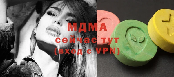 мдпв Верхнеуральск