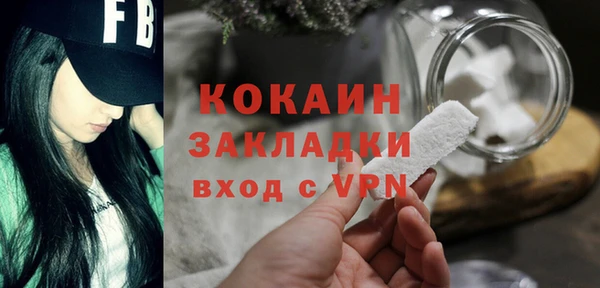 меф VHQ Верея
