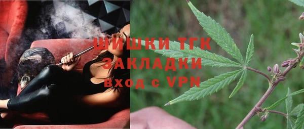 скорость mdpv Верхний Тагил