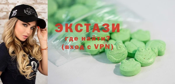 скорость mdpv Верхний Тагил