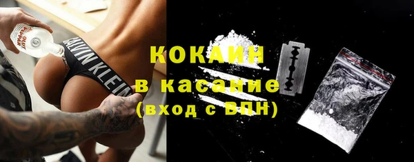 меф VHQ Верея