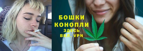 скорость mdpv Верхний Тагил