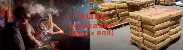 скорость mdpv Верхний Тагил