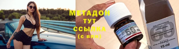 мдпв Верхнеуральск