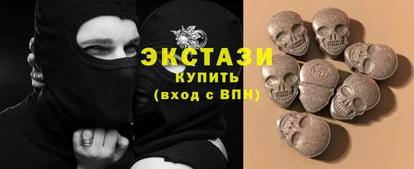 мдпв Верхнеуральск