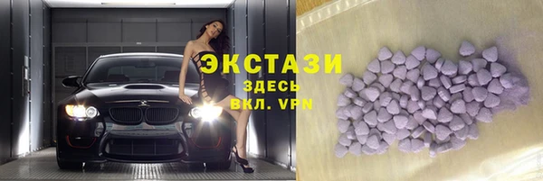 скорость mdpv Верхний Тагил