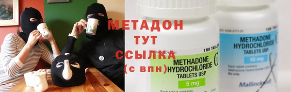 мдпв Верхнеуральск