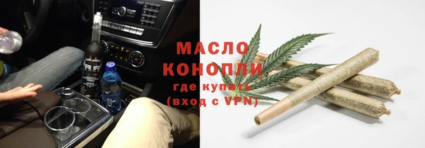 скорость mdpv Верхний Тагил