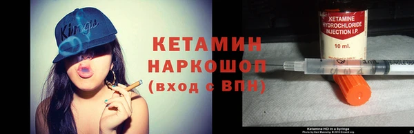 мдпв Верхнеуральск