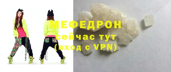 мдпв Верхнеуральск