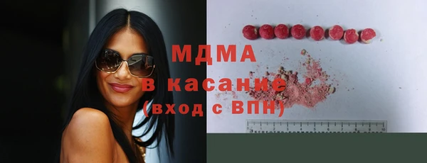 мдпв Верхнеуральск