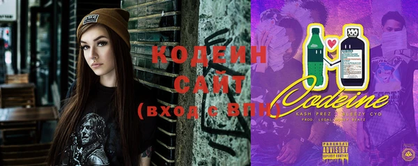 меф VHQ Верея