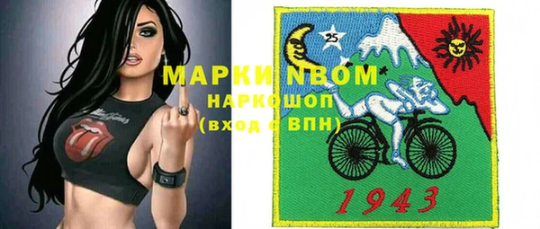 мдпв Верхнеуральск