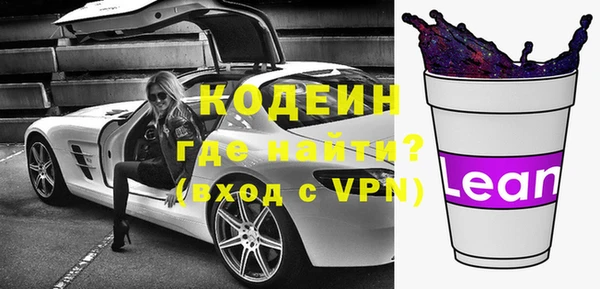 меф VHQ Верея