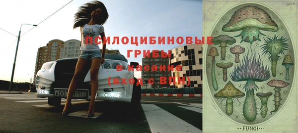 скорость mdpv Верхний Тагил