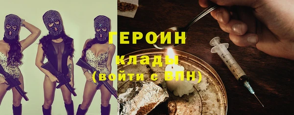 меф VHQ Верея