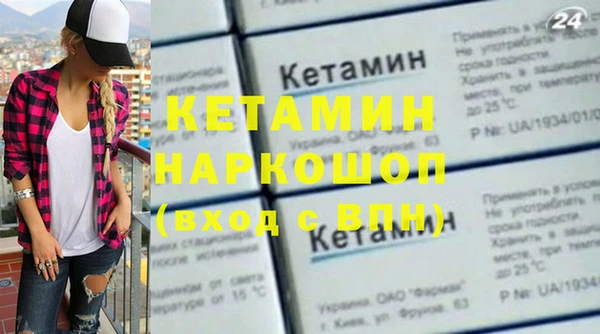 скорость mdpv Верхний Тагил