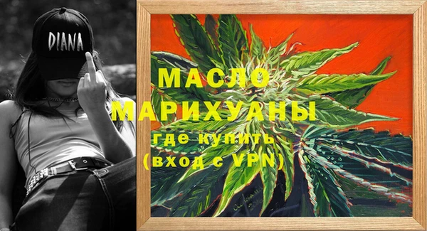 прущие крисы Бородино