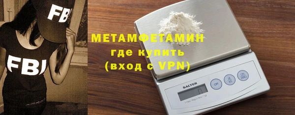 мдпв Верхнеуральск