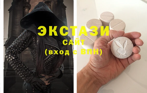 мдпв Верхнеуральск