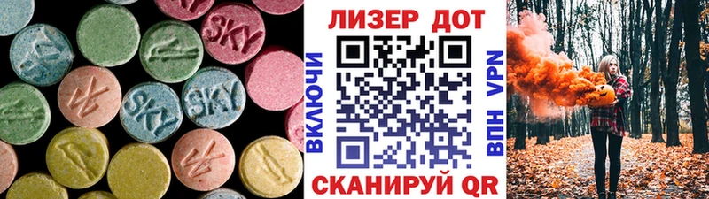 дарк нет телеграм  Жуковка  Лсд 25 экстази кислота  ссылка на мегу  